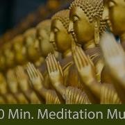 Relaxing Calm Energy High Quality