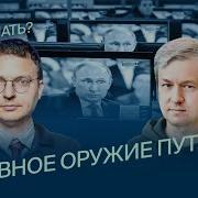 Шепелин
