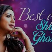 Shreya Ghoshal Songs