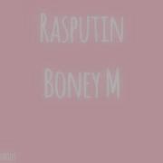 Rasputin Edit Audio By Magentaudios