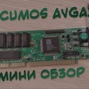 Avga2