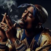 2Pac Thug Prayer 2023