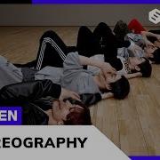 Fatal Trouble Enhypen Dance
