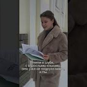 Теплицкая Все Их Деньги