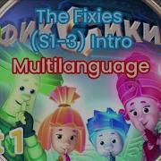 The Fixies Theme Song Multilanguage