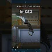Kerambit Intro For Cs Go