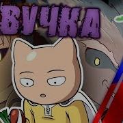 Dillongoo На Русском