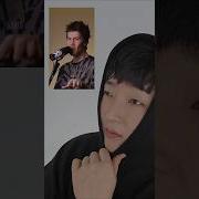 Beatbox Tik Tok