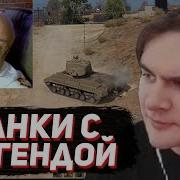 Для Стриптиза