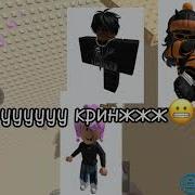 История Роблокс Roblox История Истории