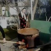 Суманак Дар Чуш Мо Кафча Занем