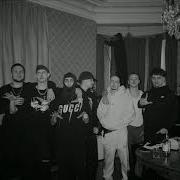 Friendly Thug 52 Ngg X Kizaru Type Beat Word
