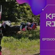 Kamen Rider Zi O