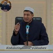 Абдулазиз Домла Жинлар Хакида