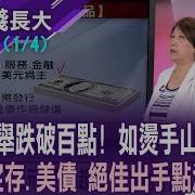 像我这样的人