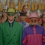Oliver Tree Little Big