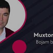 Бир Божам Бор Эслатади Кайнотамни