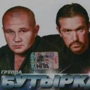 Баба Маша
