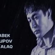 Yag Yagalak