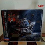 Michael Schenker Group Wrecking Ball