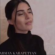 Zoya Baraghamyan Art Avetisyan Serine Hovhannisyan 2019