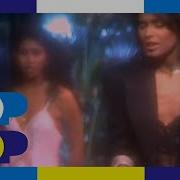 Vanity 6 Nasty Girl