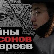 Контроль Теней