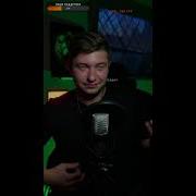 Плейлист Русских