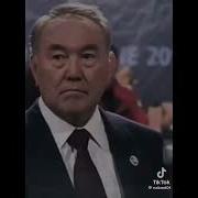 Вот Действуй Смело