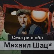 Умайа Умайа