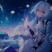 Nightcore Я Знаю Вирус