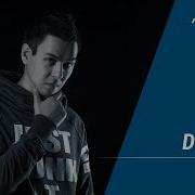 Dj Zak