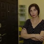 Ты Моё Первое Сентября