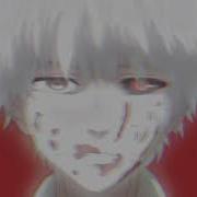 Masquerade Siouxsie Instrumental Slowed Remix