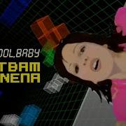 Westbam Nena Oldschool Baby