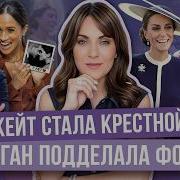 Люда Блаш Суприм