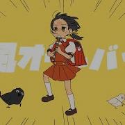 Yukopi 強風オールバック Feat 歌愛ユキ Instrumental