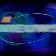 Rtl5 Leader 1997