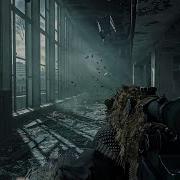 Nikson Play Call Of Duty Modern Warfare 4