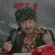 А Байден Пёс