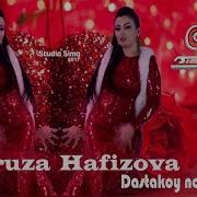 Фируза Хафизова Дастой Нозанин