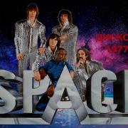 Space Дискография