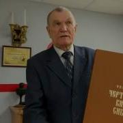 Возвышение Меркурия 2
