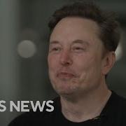 Elon