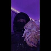 Face Type Beat