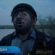 Наша Раша На Тнт 4 31 Декабря