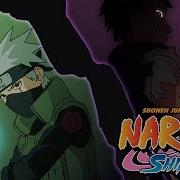 Naruto Shippuden Opening 15 Full Original Version