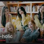 Itzy Sugar Holic Instrumental