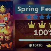 Rolling Sky Spring Festival Level 36 Official