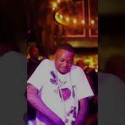 Oscar Mbo Dance